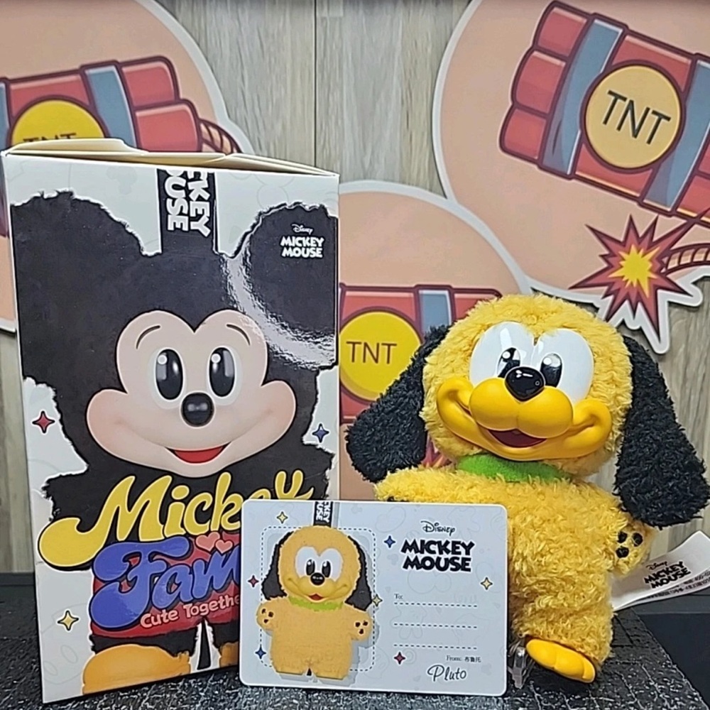 Labubu Disney Pluto Yellow and Black Plush Accessory.opened .Have duplicate New